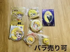 【カラピチ】タッツン グッズ7点　まとめ売り