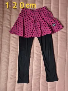 【１２０cm】女の子　BABYDOLL　スカッツ