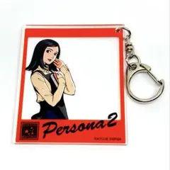 2026年最新】天野舞耶の人気アイテム - メルカリ