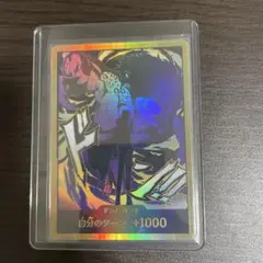 ワンピース カードゲーム ドン!!カード 金ドン ロブ・ルッチ
