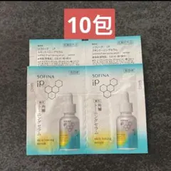 SOFINA iP 角層トーニングセラム（美容液）　0.6ml 10包