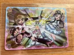 プリキュアオールスターズ　キラキラカードグミ