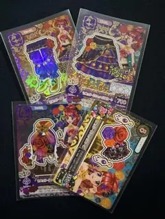 アイカツカード　プレミアムレア
