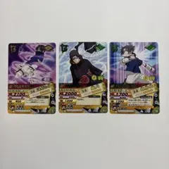 2026年最新】naruto カード イタチの人気アイテム - メルカリ