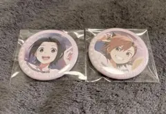 岡村直央 缶バッジ - メルカリ
