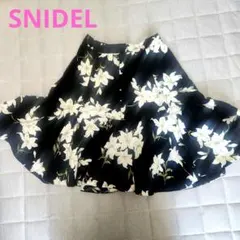 SNIDEL フラワー ボリューム スカート 花柄 スナイデルのサムネイル