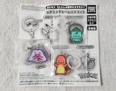 ポケモン へんしんが苦手なメタモン！ つやふるチャームマスコット 3種