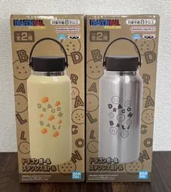 新品 ドラゴンボール ステンレスボトル コンプリート全2種セットのサムネイル