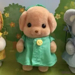 Item thumbnail for item 956ee66c-78e1-4760-aa66-09945eebe548