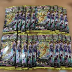 新品未開封　ポケモンカード　メガドリームex 20パック