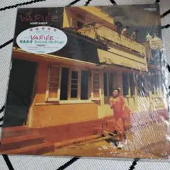 VARIÉE 飯島真理 特別限定盤