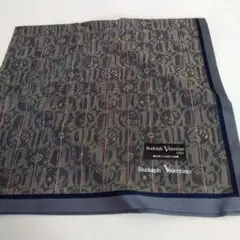 Item thumbnail for item 5bc2cbf8-a1d4-4e0a-9793-1ababf666abe