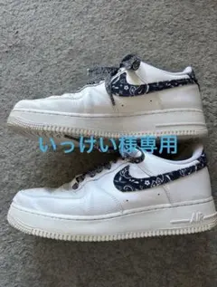 人気★NIKE WMNS Air Force 1 Paisley 28cm