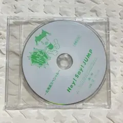DVD「JUMParty」4枚セット Hey!Say!JUMP JUMParty 4セット DVD 抽選特典 非売品