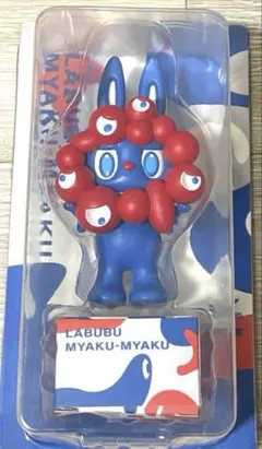 2025年最新】ミャクミャクラブブの人気アイテム - メルカリ