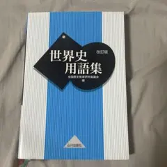 Item thumbnail for item 3e38d366-dffc-4814-a900-27d15cdc5ff9