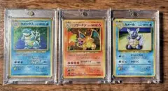 K*K様 かいりき リザードン カメックス カメール 3枚セット かいりき リザードン カメックス カメール 3枚セット - メルカリ