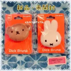 新品未開封★ディックブルーナ　miffyミッフィー ボリス　ぬいぐるみバッジ