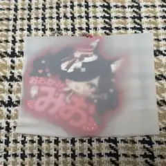 エニマイくじ　ホロライブ　スイーツパティシエ　ラバーチャーム　大神ミオ