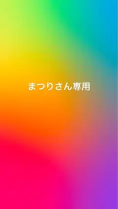 【niko and】ブラック ミニショルダーバッグ タッセル付き