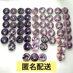 2025年最新】缶バッジ 70個の人気アイテム - メルカリ