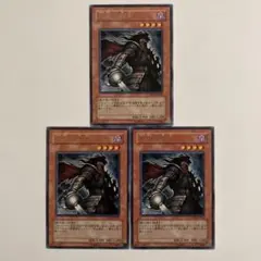 遊戯王 終末の騎士 3枚 スーパー RC03 j - メルカリ
