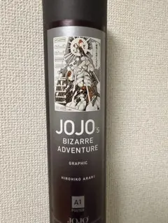 2026年最新】ジョジョ展 ポスター キラークイーンの人気アイテム