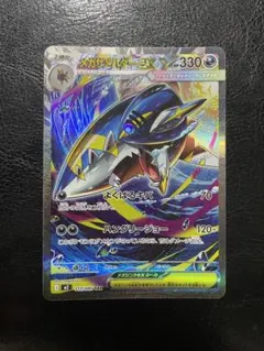 2025年最新】ポケモンカードゲームの人気アイテム - メルカリ