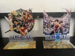 【コンプ】幻想水滸伝展 幻想博物館 購入特典しおり　17種コンプリートセット コンプ】幻想水滸伝展 幻想博物館 購入特典しおり 17種コンプリート