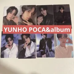 ATEEZ ユノGolden hour part4 封入トレカセット