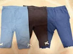 プティマイン　ズボン90 3セット