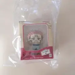 Item thumbnail for item 11c21267-4dff-4a1c-8370-ea62179a7fca