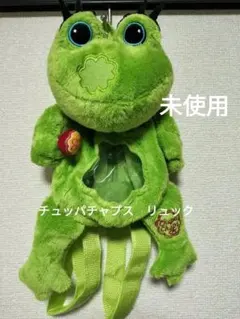 2025年最新】チュッパチャプス リュックの人気アイテム - メルカリ