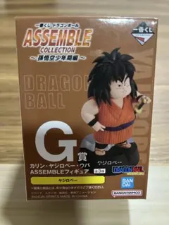 一番くじ ドラゴンボール ASSEMBLE COLLECTION G賞 ヤジロベ