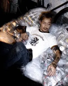 2025年最新】tatoo studio yamada キーホルダーの人気アイテム