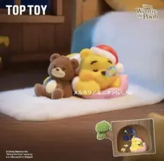 2025年最新】プーさんフィギュアの人気アイテム - メルカリ