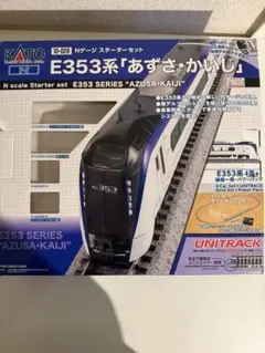 2025年最新】kato m1の人気アイテム - メルカリ