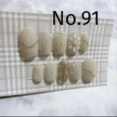 ネイルチップ　No.91 ホワイト　ぷっくりフラワー　ミラーネイル　ニュアンス