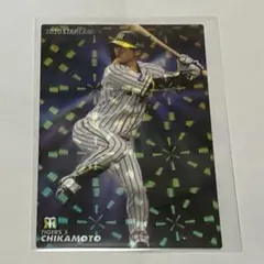 2025年最新】プロ野球チップスカード 2020の人気アイテム - メルカリ