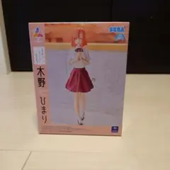 木野ひまり フィギュア SEGA