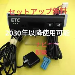 2025年最新】etc車載器 スズキの人気アイテム - メルカリ