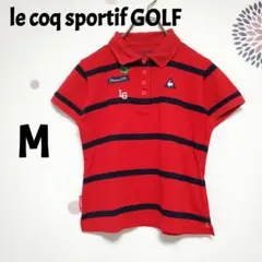 ルコックゴルフ 半袖 ポロシャツ M レディース 赤 ボーダーのサムネイル