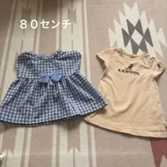 KANGOL Tシャツ ギンガムチェック トップス 2枚セットのサムネイル