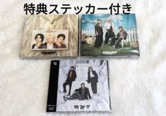 2025年最新】Number_i Goat 3形態の人気アイテム - メルカリ