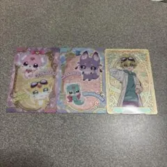 名探偵プリキュア キラキラカードグミ 3枚セット