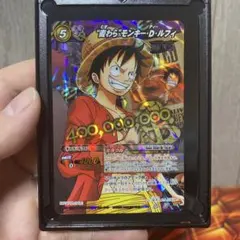 ミラバト ワンピースカードルフィ OP50プロモ 美品 懸賞金 | Mercari