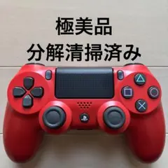 美品 SONY PS4 純正 コントローラー DUALSHOCK 4 レッド