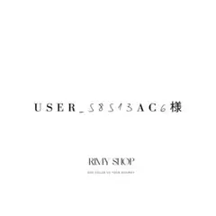 user_58513ac6様