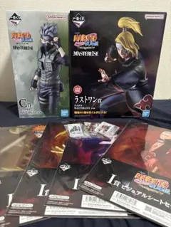 一番くじ NARUTO ラストワン デイダラ/サソリ/カカシ/I賞コンプセット