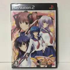 新品・つよきす2学期-Swift Love-【PS2】